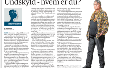 Du er genkendt – en sær fornemmelse